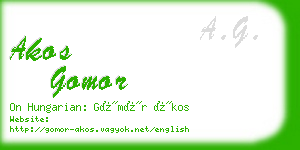 akos gomor business card